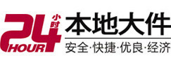 盘龙8-500吨吊车出租起重吊装公司